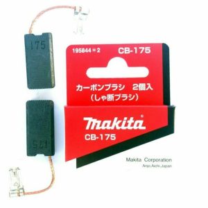 MAKITA 1958442 CB175 CARBON BRUSH SET